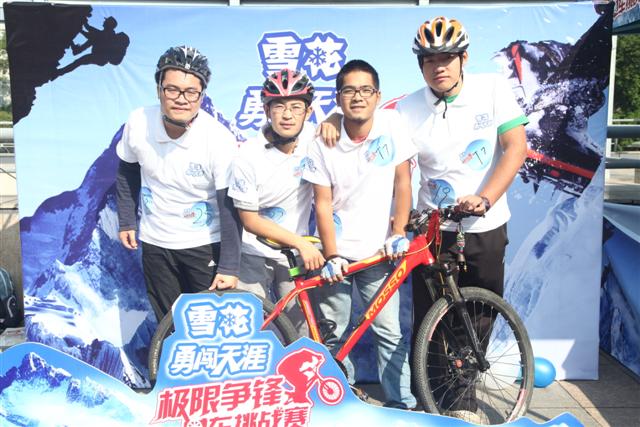 2013年雪花啤酒高校自行车穿越体验活动2.jpg