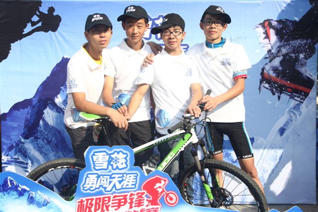 2013年雪花啤酒高校自行车穿越体验活动1.jpg