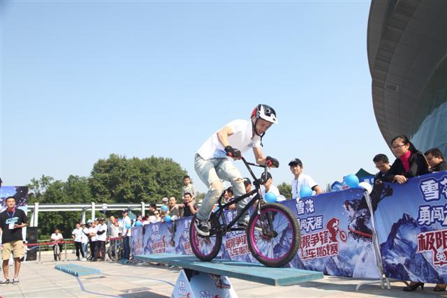 2013年雪花啤酒高校自行车穿越体验活动9.jpg