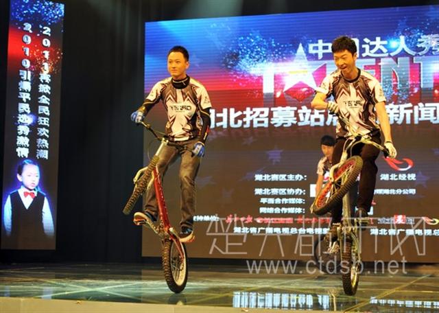中国达人秀湖北选送选手.jpg